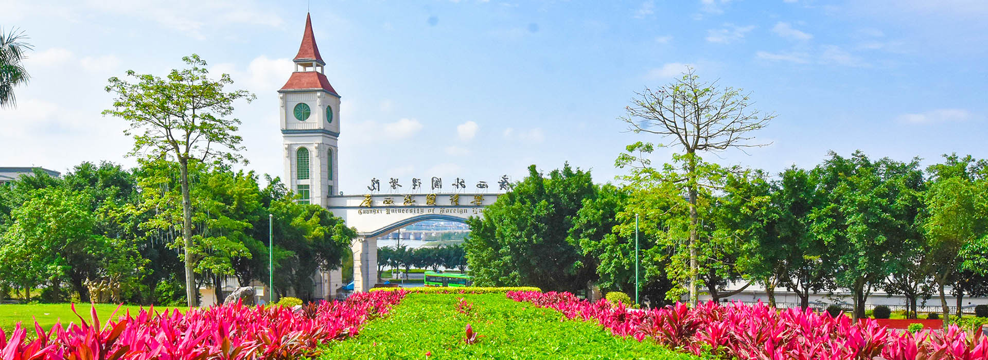 永利集团88304官网